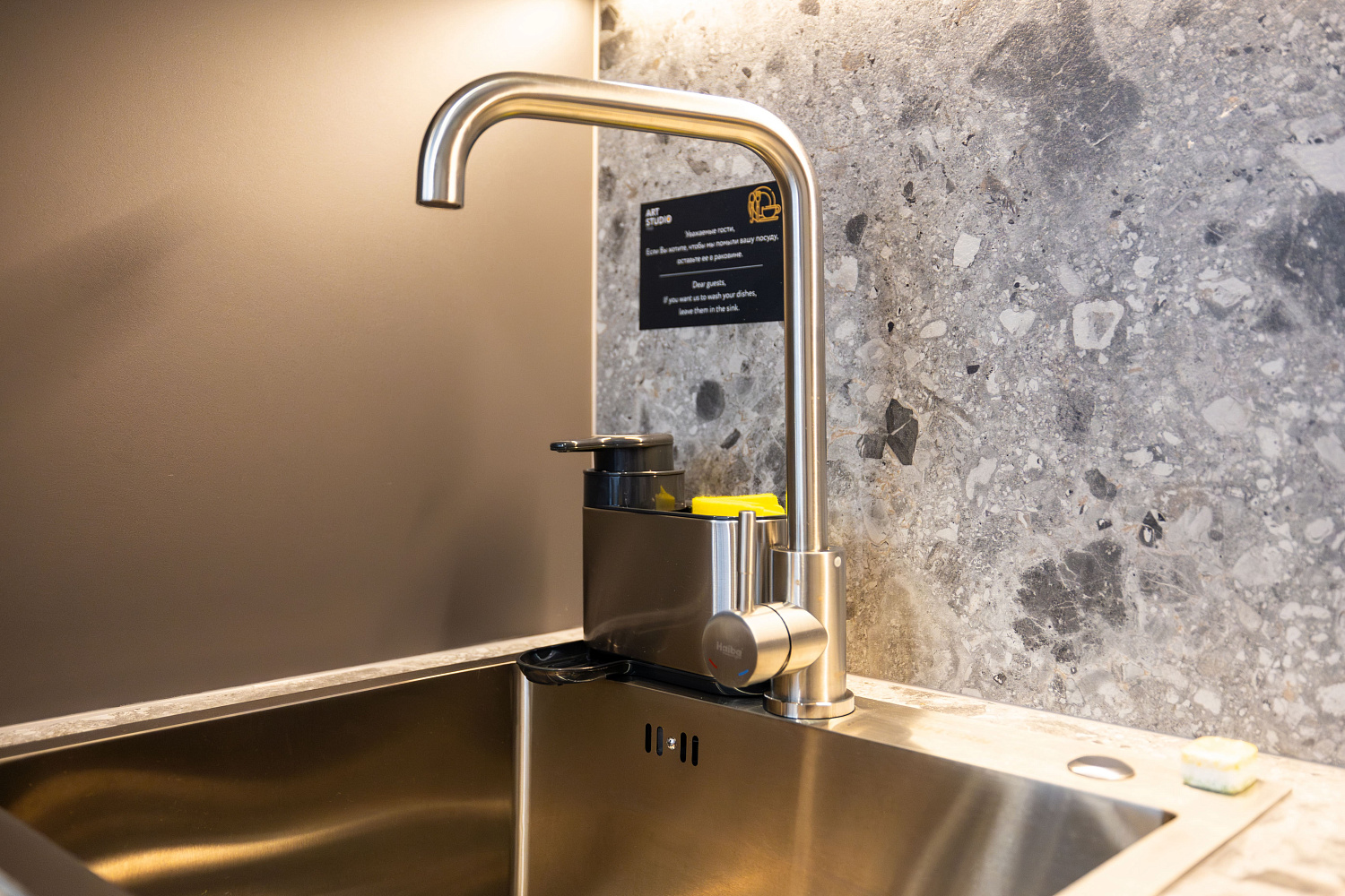 Апарт-отель Artstudio RBI M103